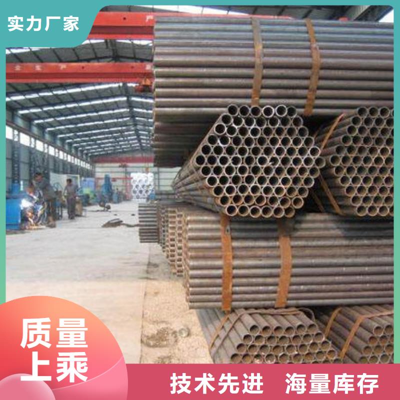 新款焊管廠家