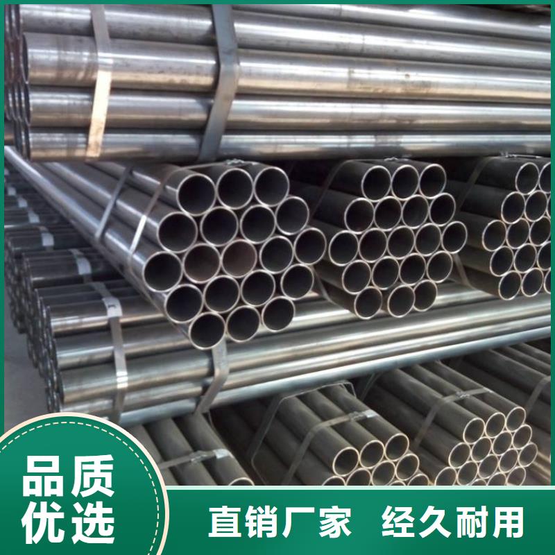 重信誉焊管厂商大库存无缺货危机