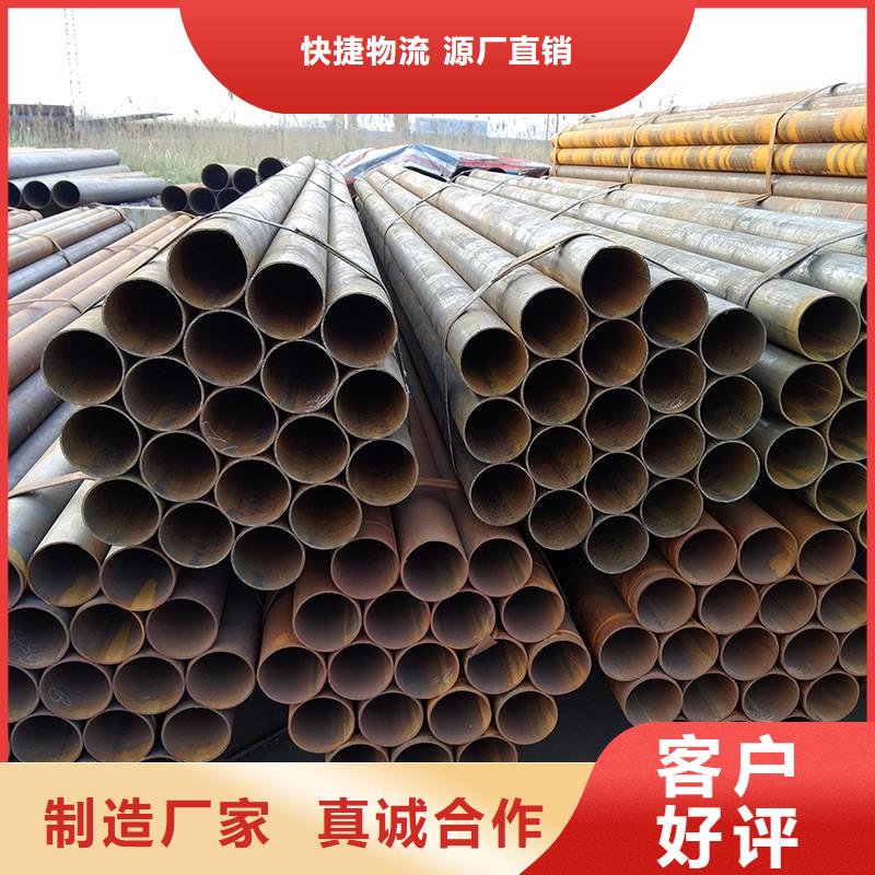 焊管廠家-質量可靠