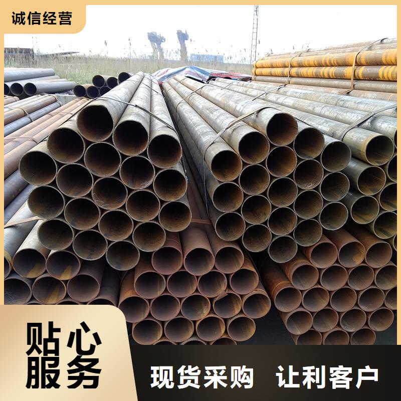 焊管廠家直接發貨