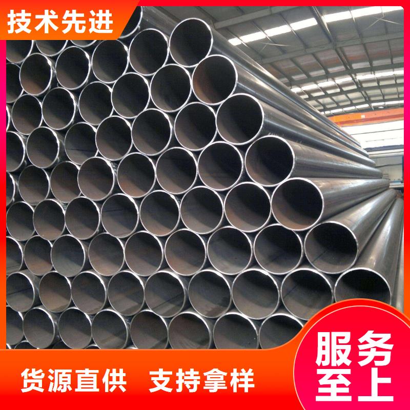焊管公司-加工廠