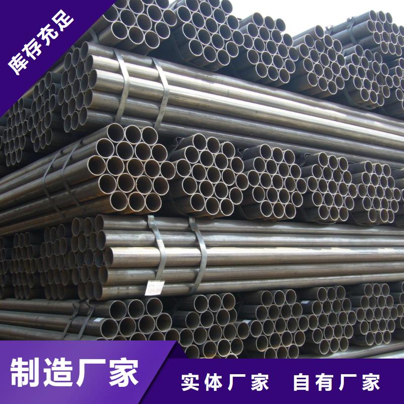 質量可靠的焊管廠家經驗豐富品質可靠