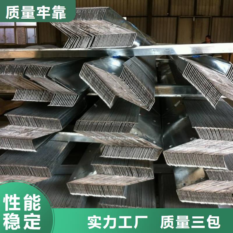 CZ樓承板新品促銷