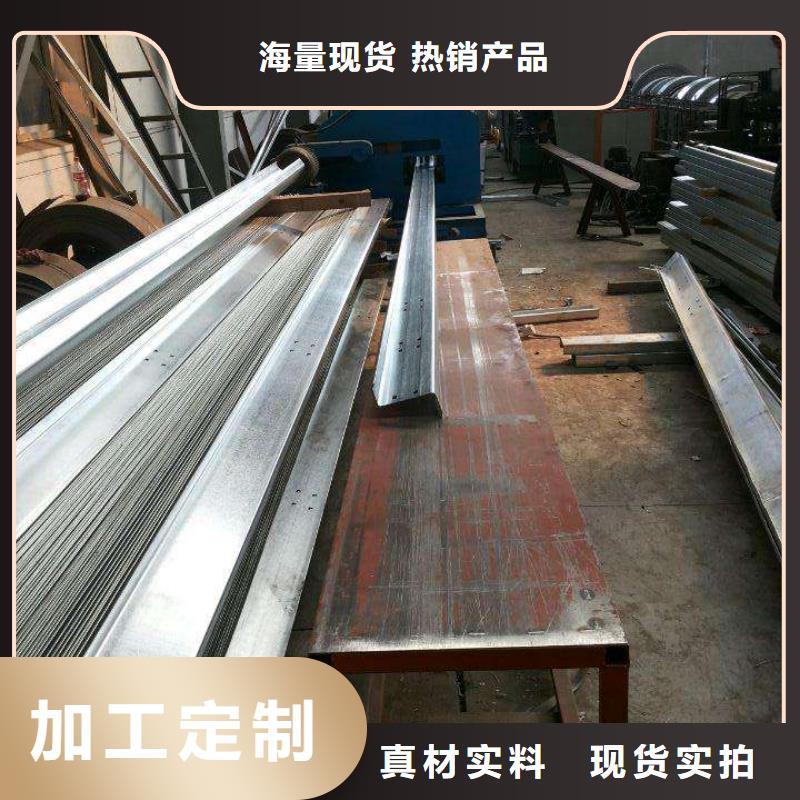 CZ樓承板新品促銷