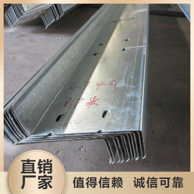 CZ樓承板規(guī)格齊全