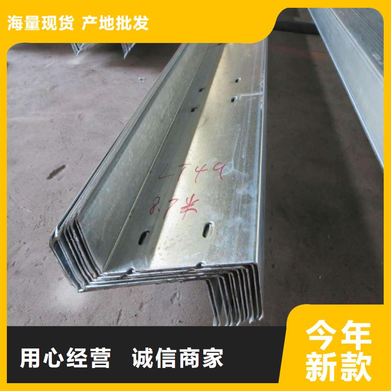 CZ樓承板海量貨源