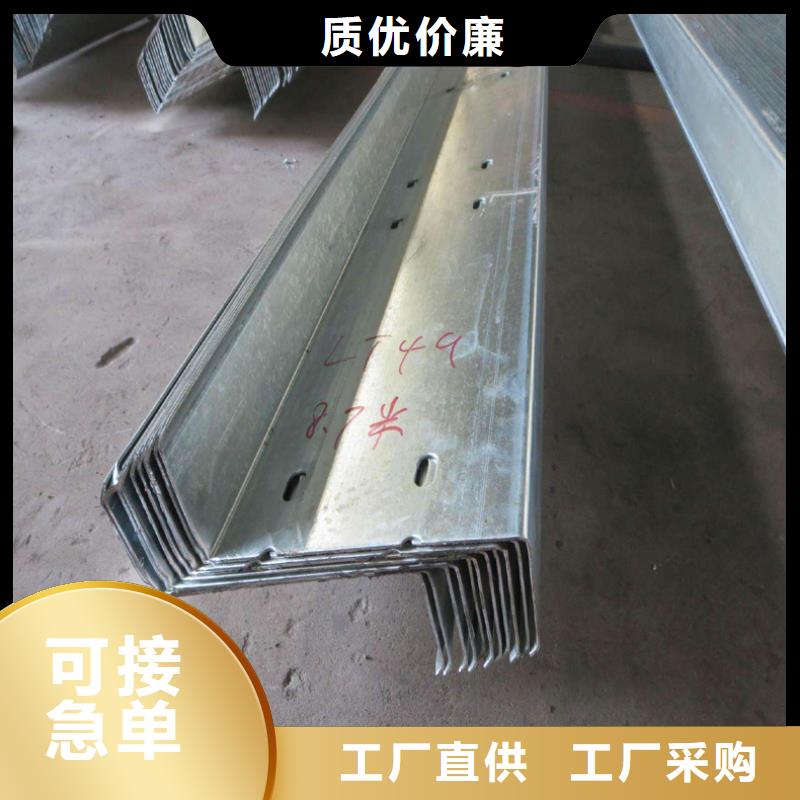 CZ樓承板生產(chǎn)廠家價格優(yōu)惠