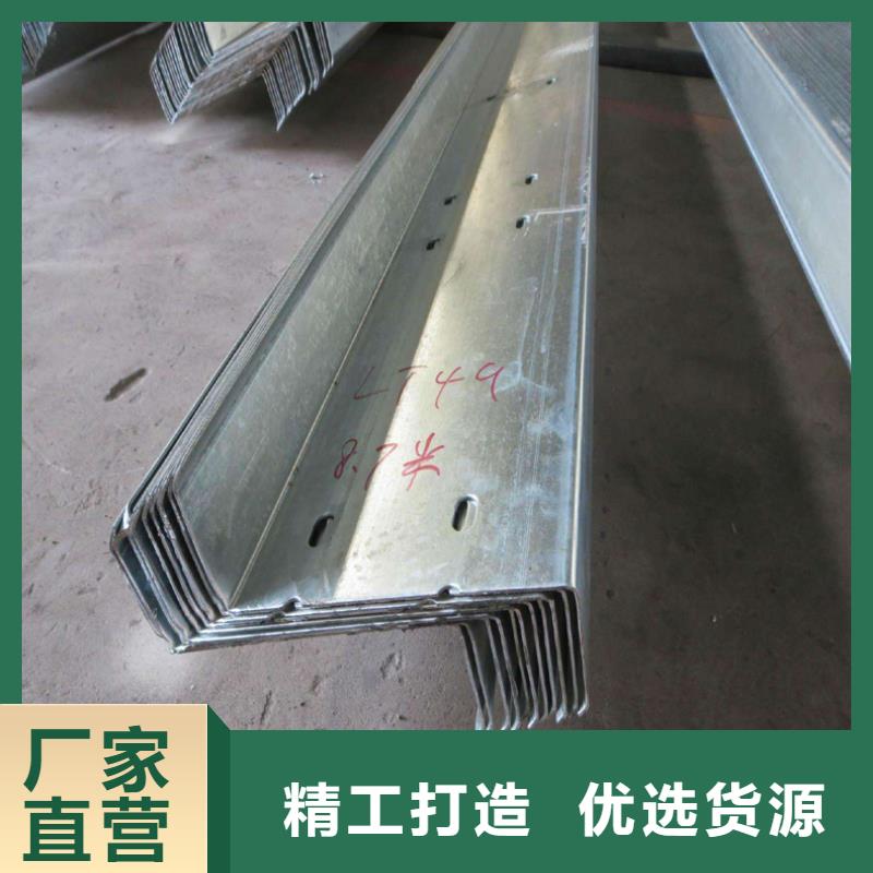 常年供應(yīng)CZ樓承板廠家