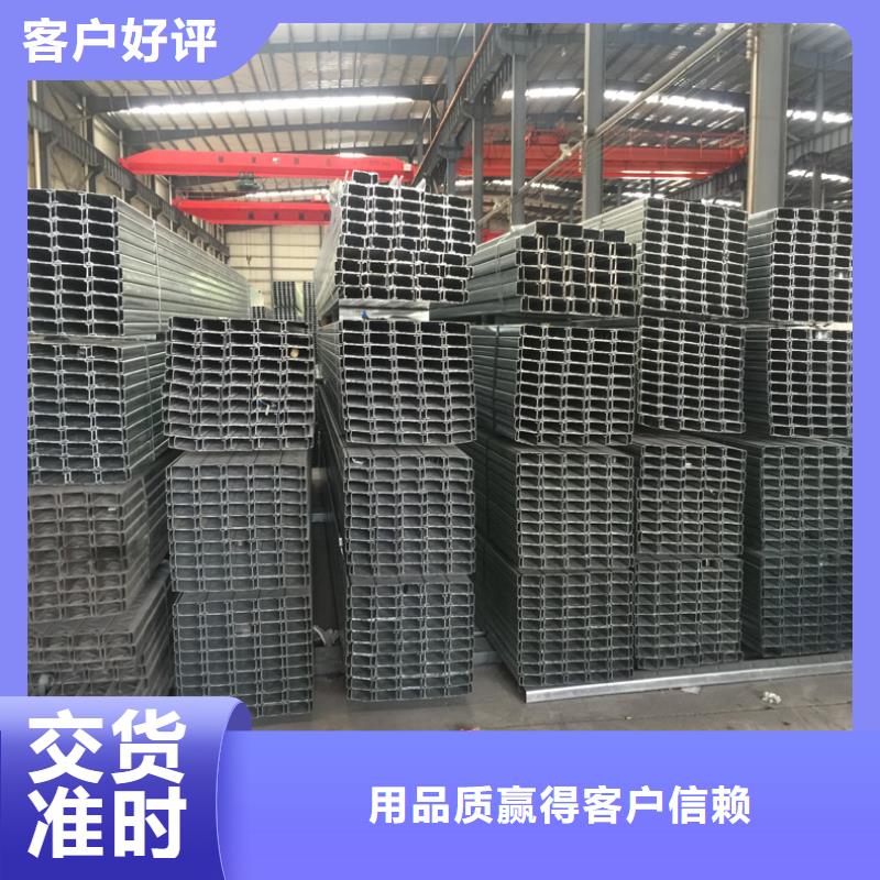CZ樓承板-實力企業(yè)