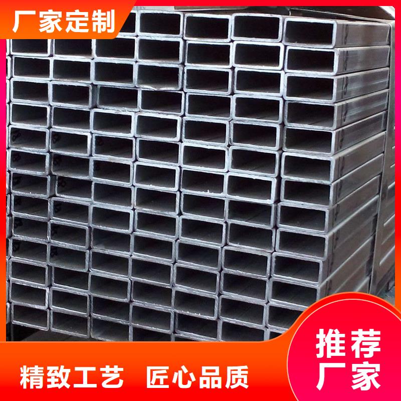鍍鋅方管價格-定制_朗聚鋼鐵有限公司
