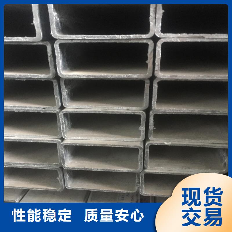鍍鋅方管、鍍鋅方管廠家直銷_大量現(xiàn)貨