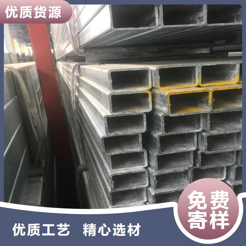 鍍鋅方管品牌:朗聚鋼鐵有限公司產品參數