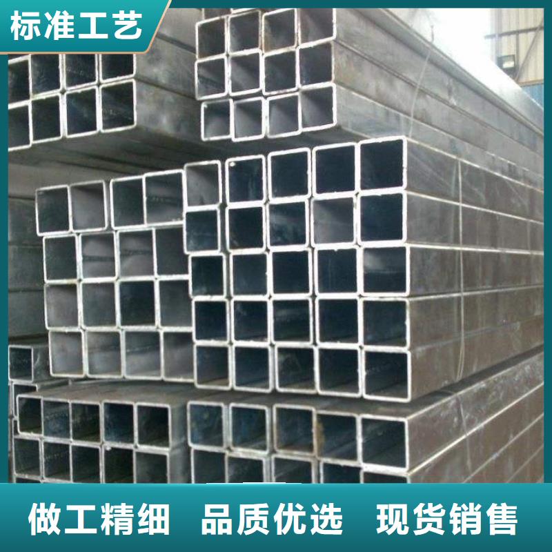 鍍鋅方管-全國發(fā)貨制造廠家
