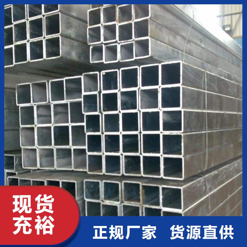鍍鋅方管【多圖】