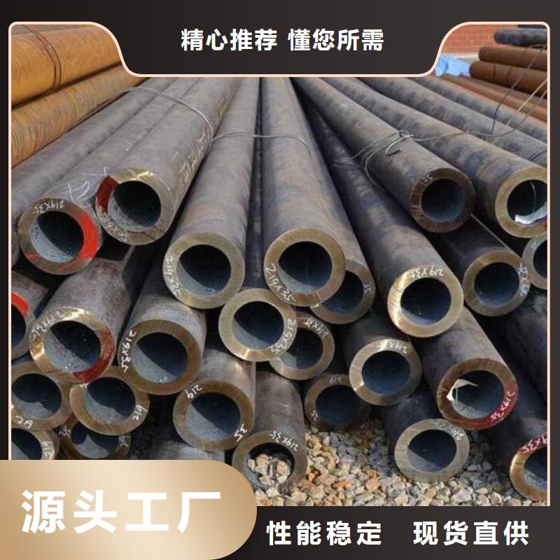 工業(yè)無縫管生產(chǎn)基地
