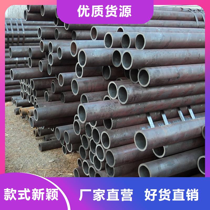 無縫管現(xiàn)場安裝