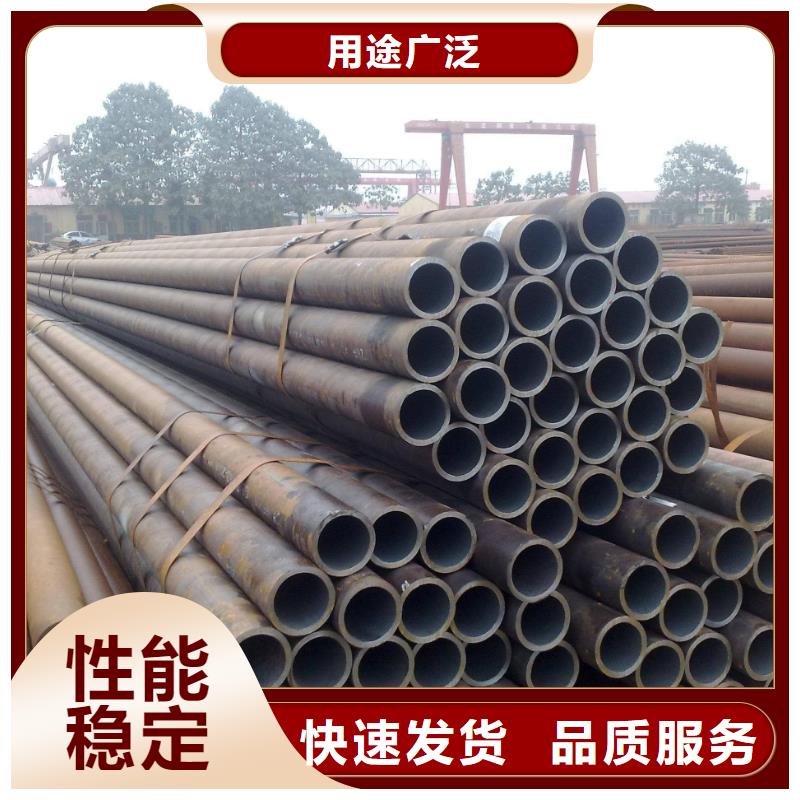 無(wú)縫管正規(guī)工廠有保障