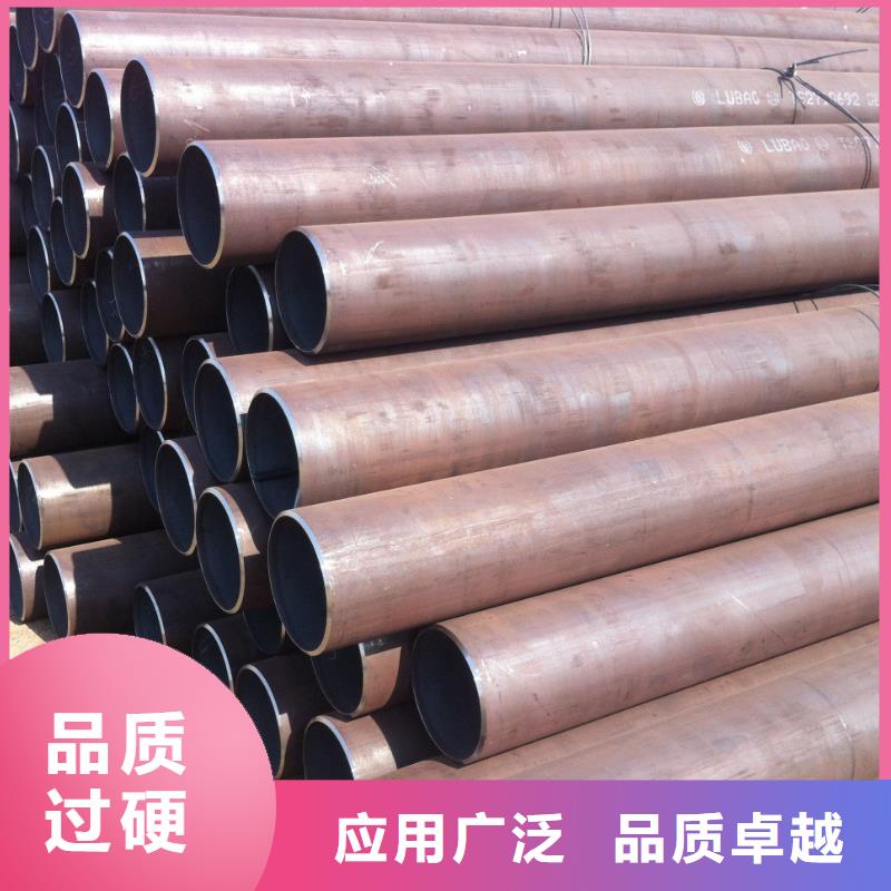 供應(yīng)批發(fā)無縫管-省錢