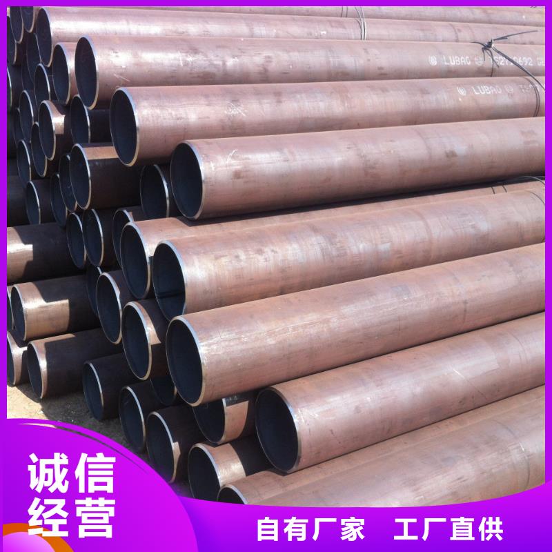 大口徑厚壁鋼管過磅價格