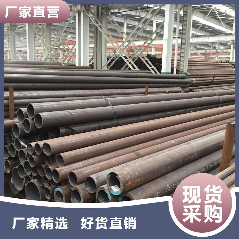 找無縫管廠家直銷