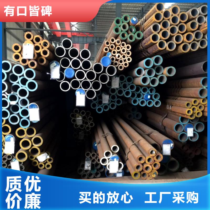 無縫管促銷等你來