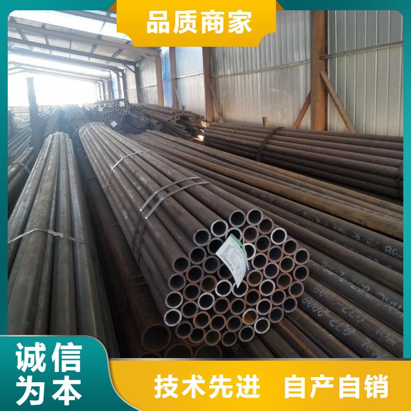 無縫管質量有保證