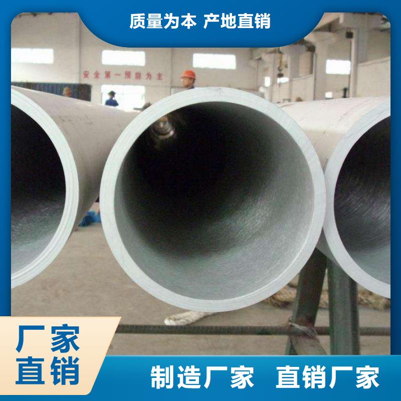 無縫管廠家、報價