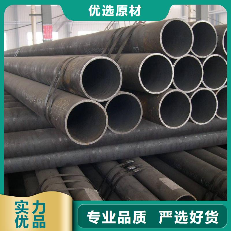 無縫管可隨時(shí)發(fā)貨