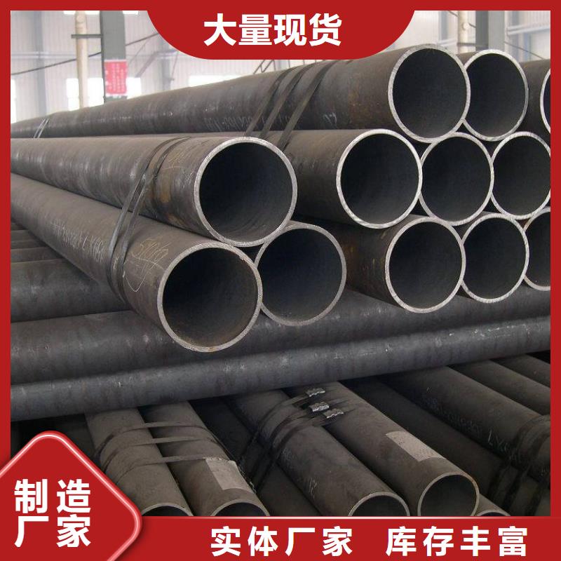 無縫管廠家_大量現貨