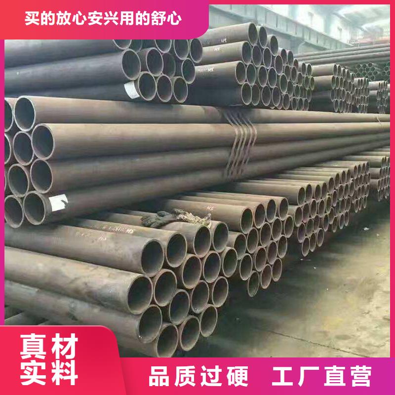：無縫管廠家