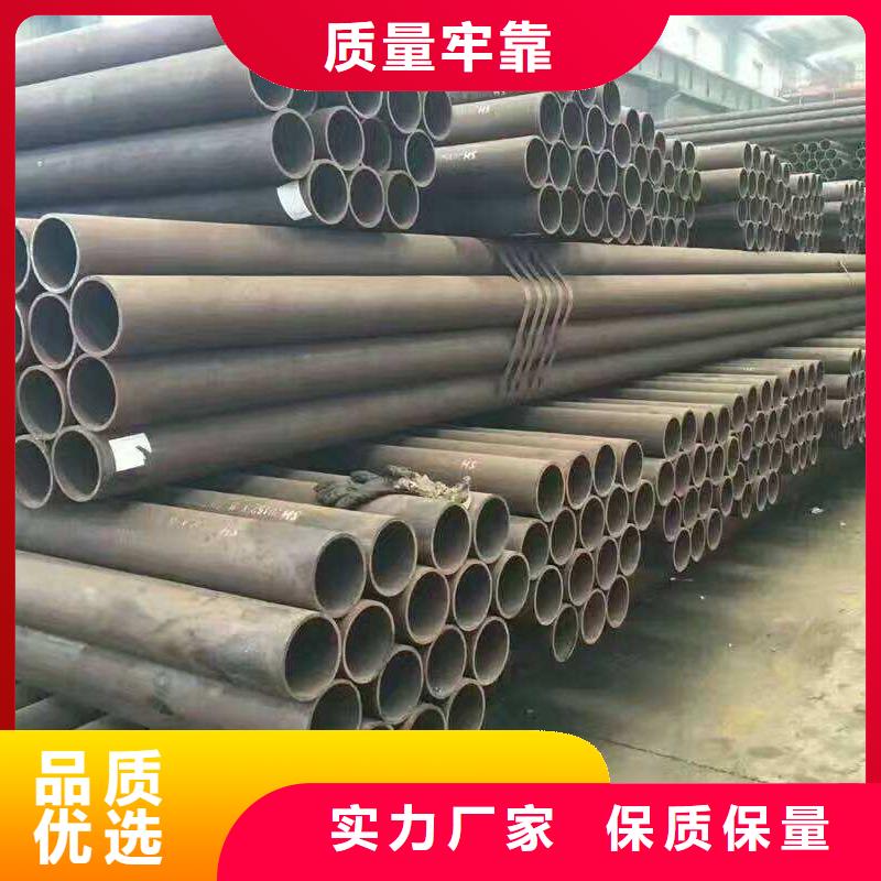 無縫管-快來購(gòu)買吧