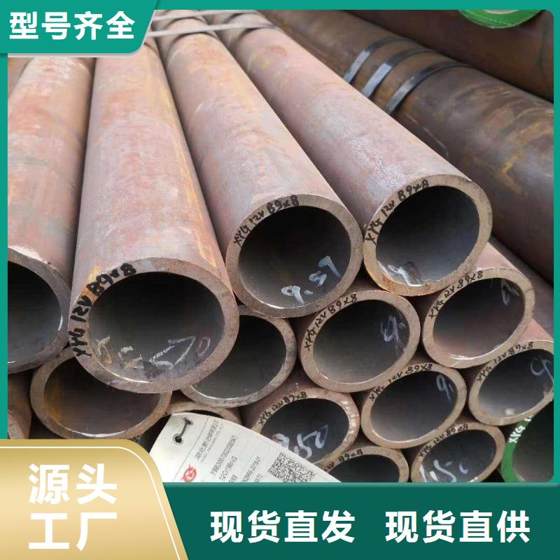 無縫管公司-價格