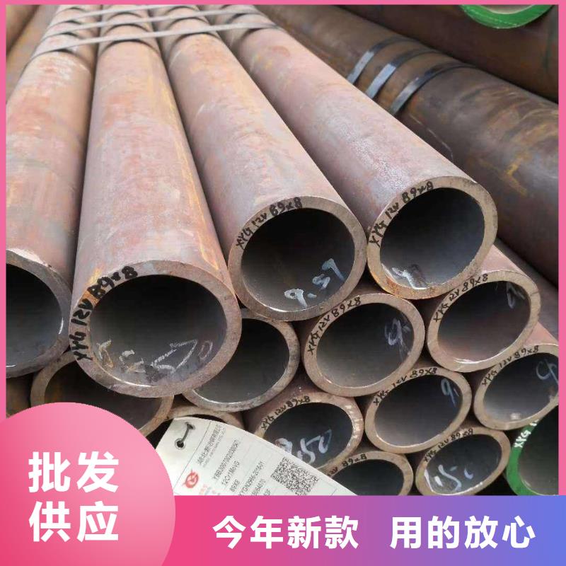 无缝管买的放心