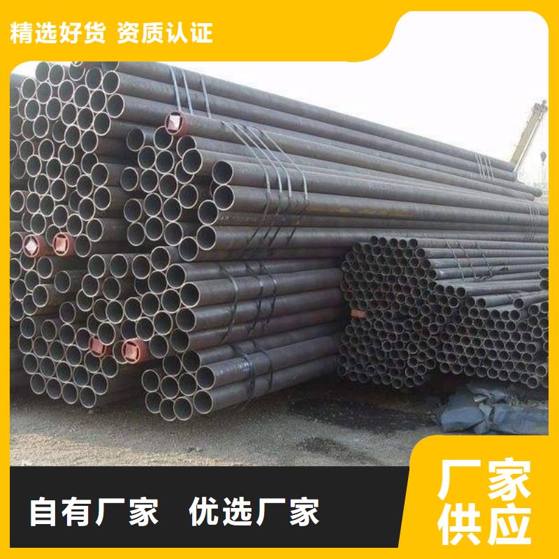 無縫鋼管規格表中標非標