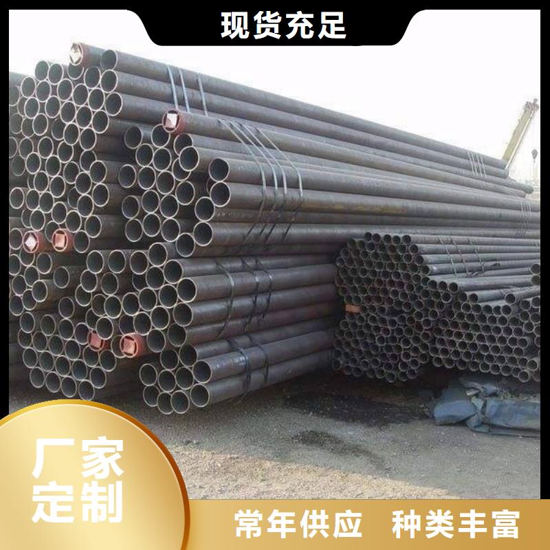 大口徑厚壁鋼管過磅價格