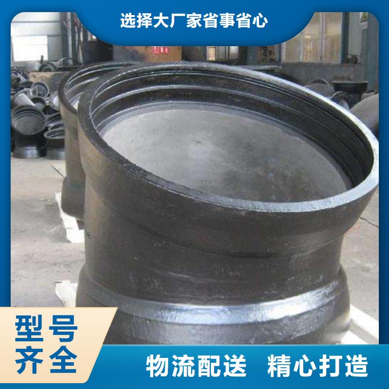 球墨鑄鐵管全國施工