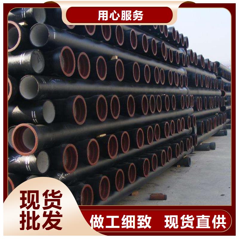 球墨鑄鐵管規(guī)格尺寸