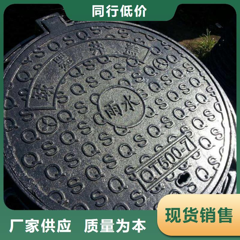 采購球墨鑄鐵管必看-專業(yè)品質(zhì)