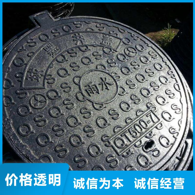 球墨铸铁管公司地址