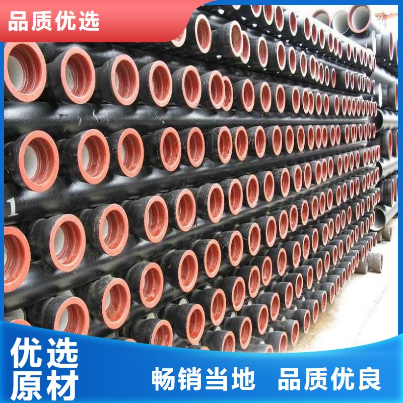 球墨鑄鐵管廠家