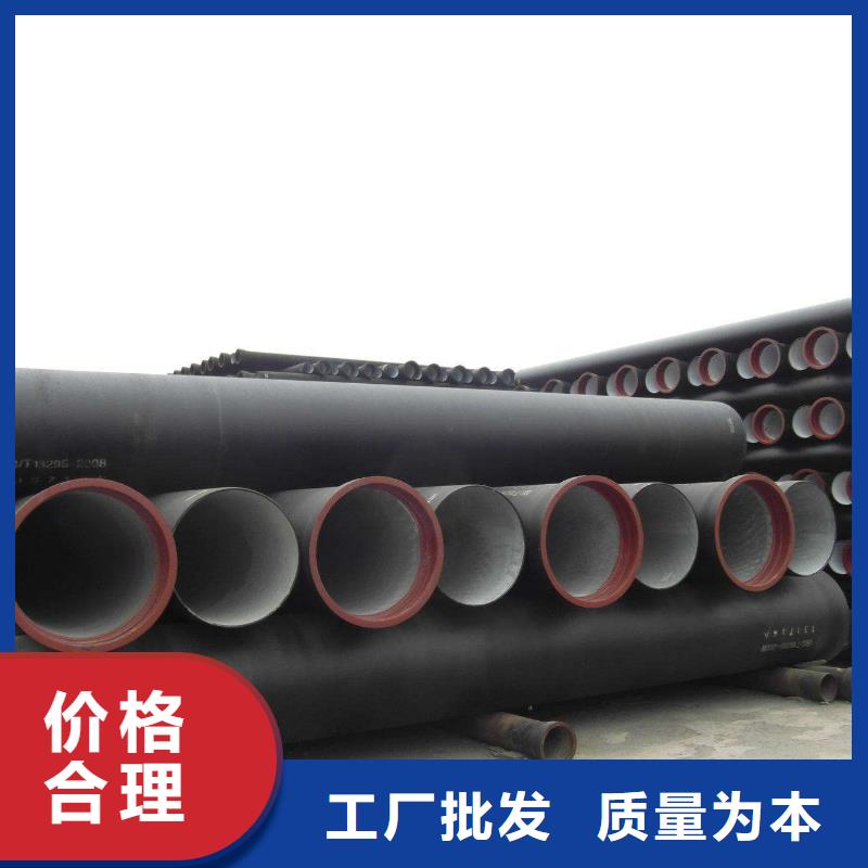 球墨鑄鐵管_球墨鑄鐵管廠家