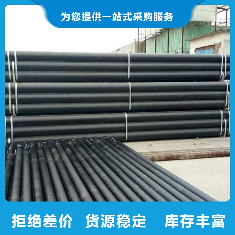 质优价廉的球墨铸铁管供货商本地品牌