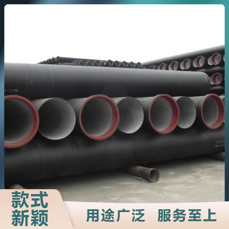 球墨鑄鐵管超高性價比