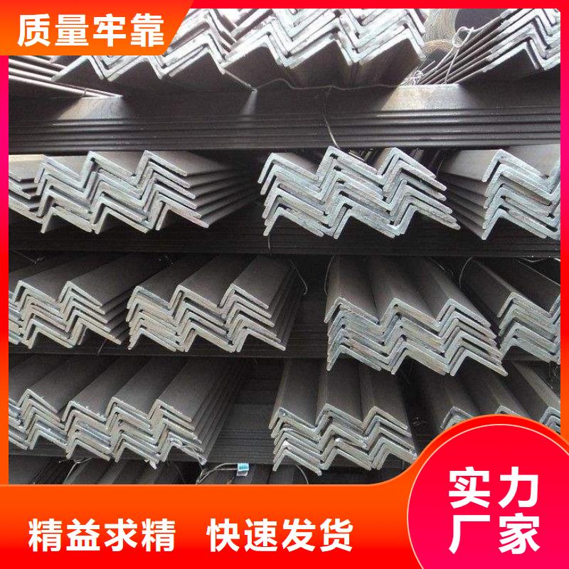 附近鍍鋅角鋼廠家