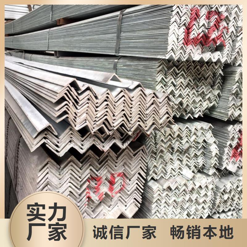 鍍鋅角鋼可加工設計
