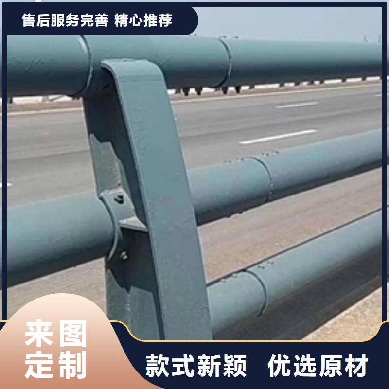 ?專業(yè)銷售護(hù)欄-省錢貨真價(jià)實(shí)