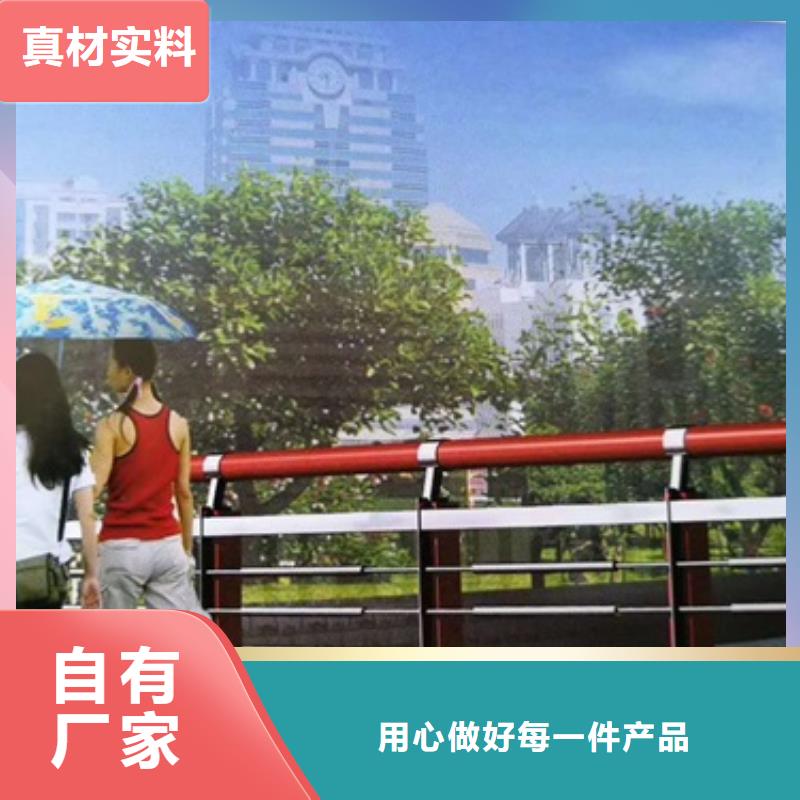 護欄2使用無憂大庫存無缺貨危機
