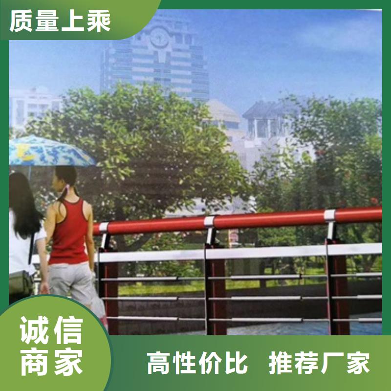 護欄2-信守承諾本地生產廠家