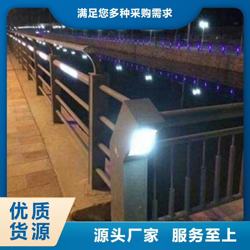 優(yōu)質(zhì)護(hù)欄2的批發(fā)商甄選好廠家