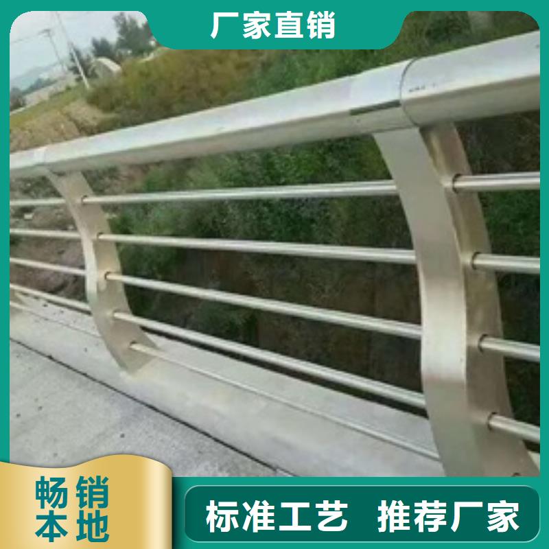 護欄2-護欄2價格低售后服務完善